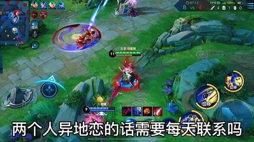 王者女博主爆料视频,游戏圈幕后真相大曝光！